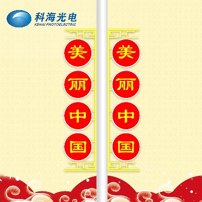 LED串連鼓燈led戶(hù)外防水燈籠亞克力印字廣告春節(jié)喜慶燈籠廠(chǎng)家定制