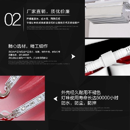 中號(hào)扇形LED中國(guó)結(jié)戶外防水景觀燈裝飾掛件led發(fā)光中國(guó)結(jié)造型燈