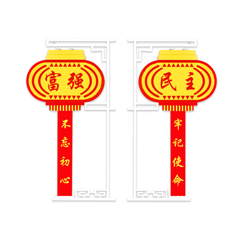 LED燈籠  